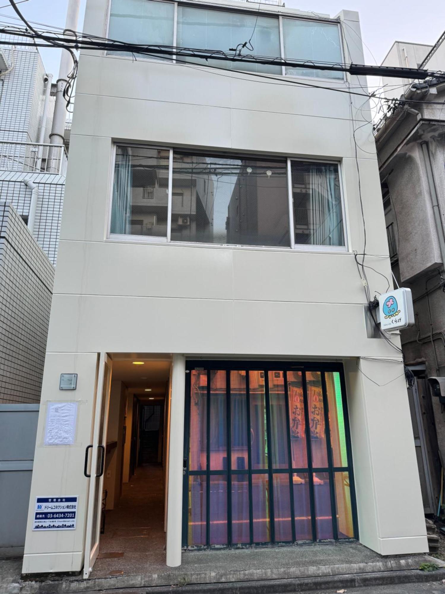 Апартаменты Waseda House Токио Экстерьер фото